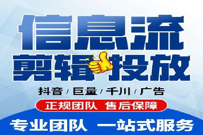 探索头条信息流广告的创意表现：某教育机构的成功案例